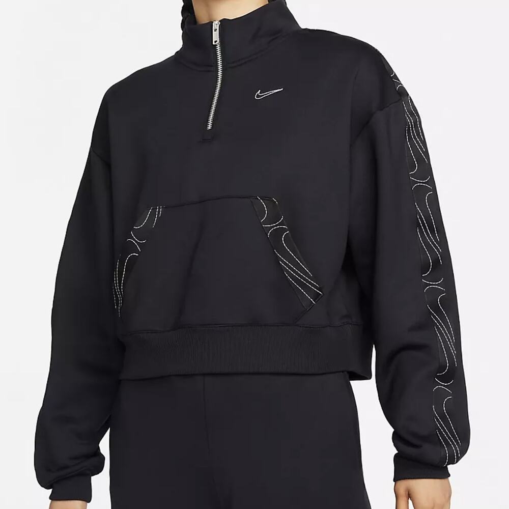 Nike Therma Fit Pullover 1/2 Zip Long Sleeve Training Jacket Top Large